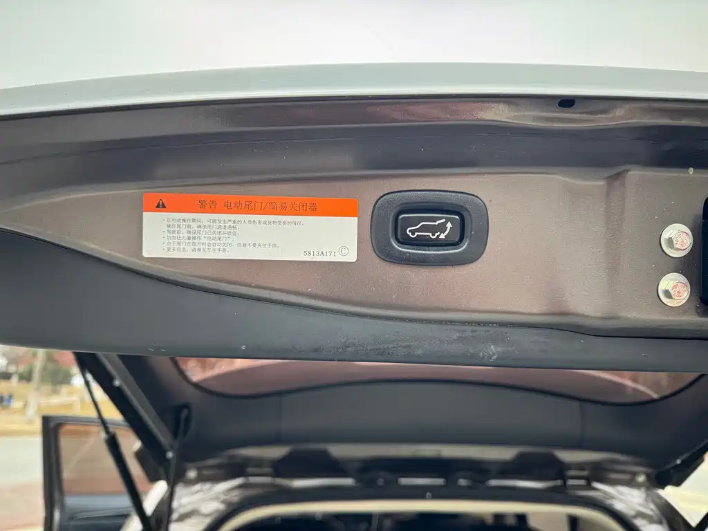 Outlander 欧蓝德 2019款 2.4 L 两驱致行版 5座 国V