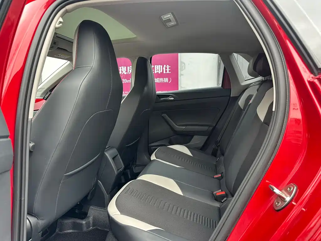 Polo Plus 1.5 L Auto Colorful Tech