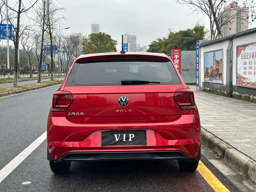 Polo Plus 1.5 L Auto Colorful Tech