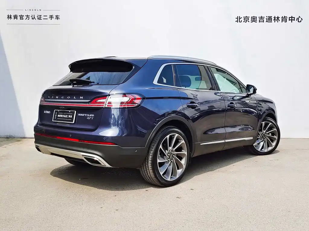 Nautilus 2.7 T 4 WD Honor Shine