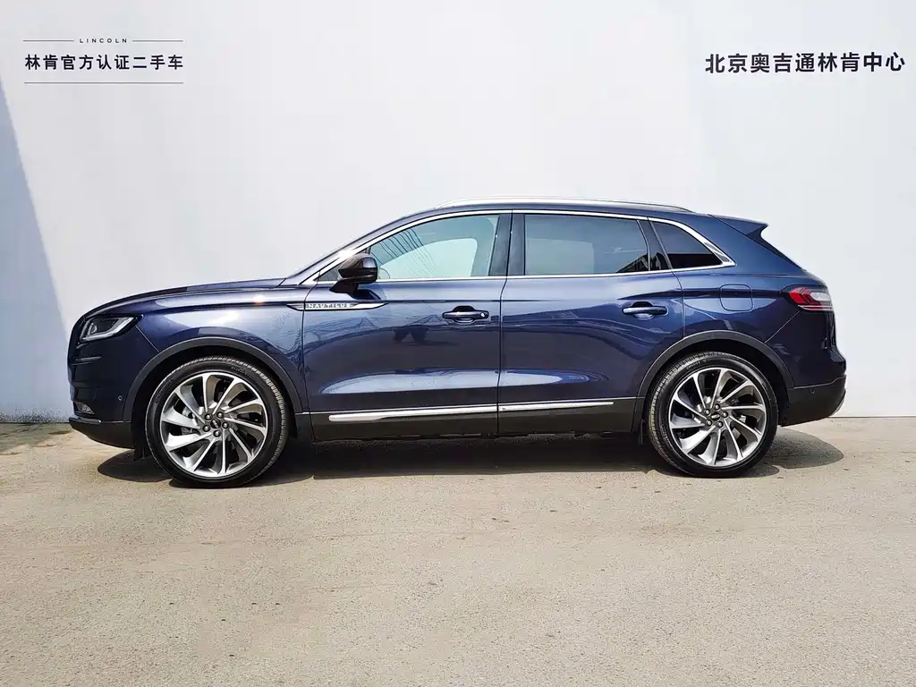Nautilus 2.7 T 4 WD Honor Shine