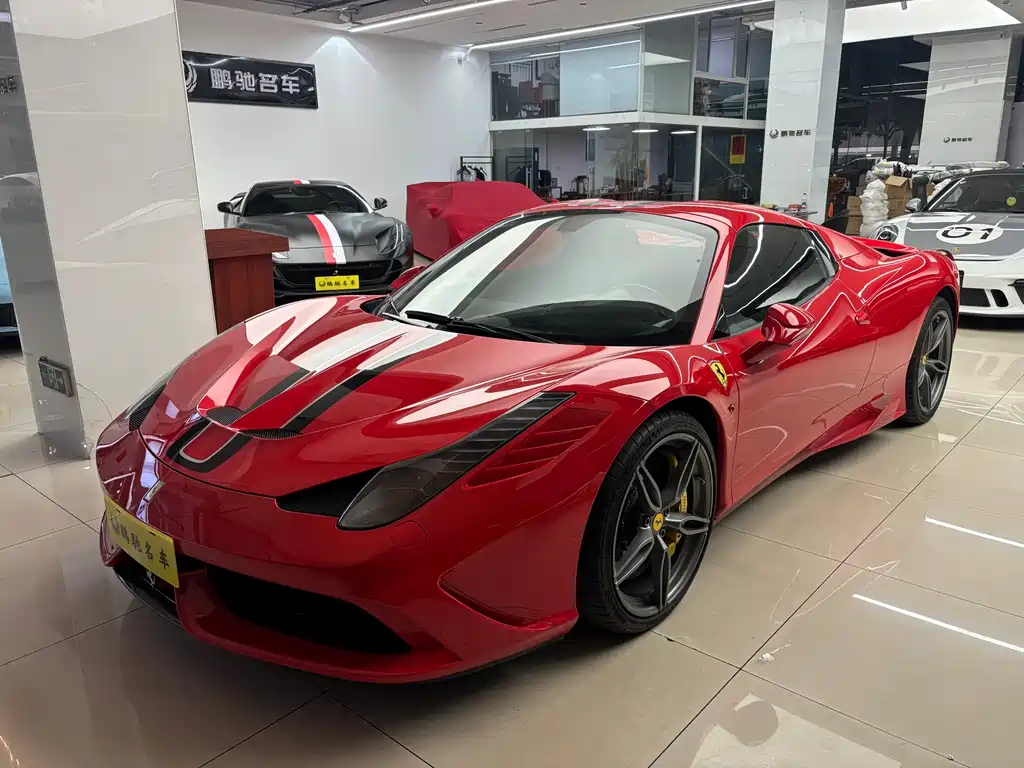 Ferrari 458 4.5 L Speciale
