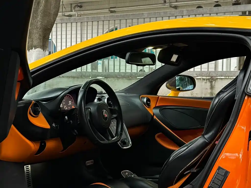 McLaren 570 570 S 3.8 T Coupe