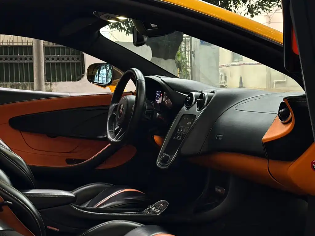 McLaren 570 570 S 3.8 T Coupe