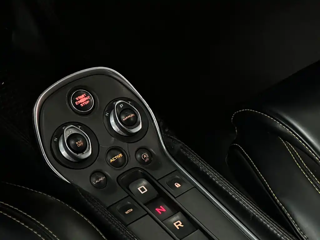 McLaren 570 570 S 3.8 T Coupe