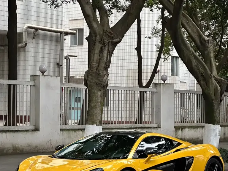 McLaren 570 570 S 3.8 T Coupe