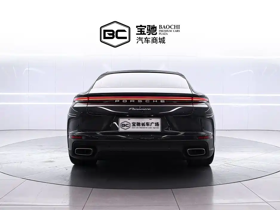 Panamera Panamera Executive Extended 2.9 T