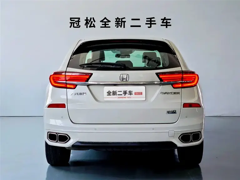 Honda Avancier 240 TURBO 2 WD Premium