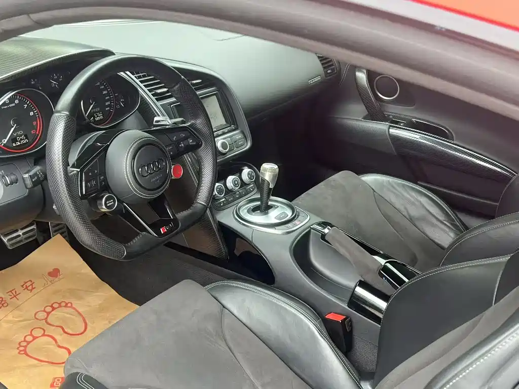 Audi R8 5.2 FSI quattro Limited