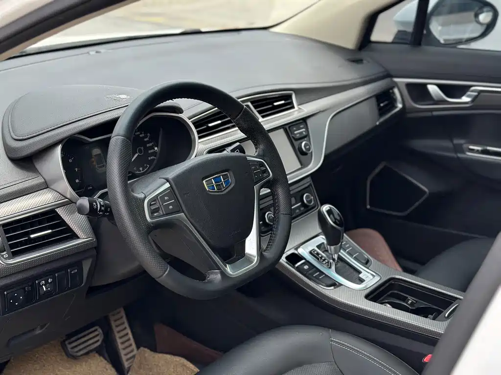 Emgrand GS Sport 1.3 T Auto Leading Style