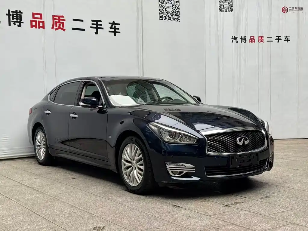 Infiniti Q70 Q70 L 2.5 L Joy