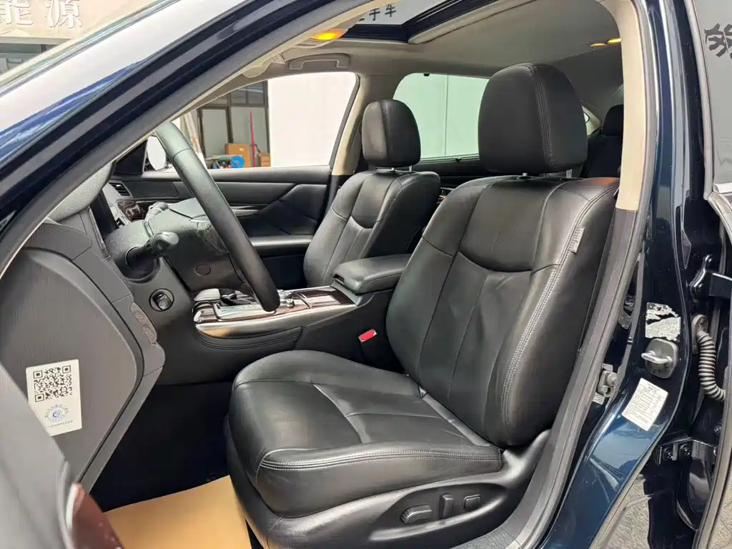 Infiniti Q70 Q70 L 2.5 L Joy