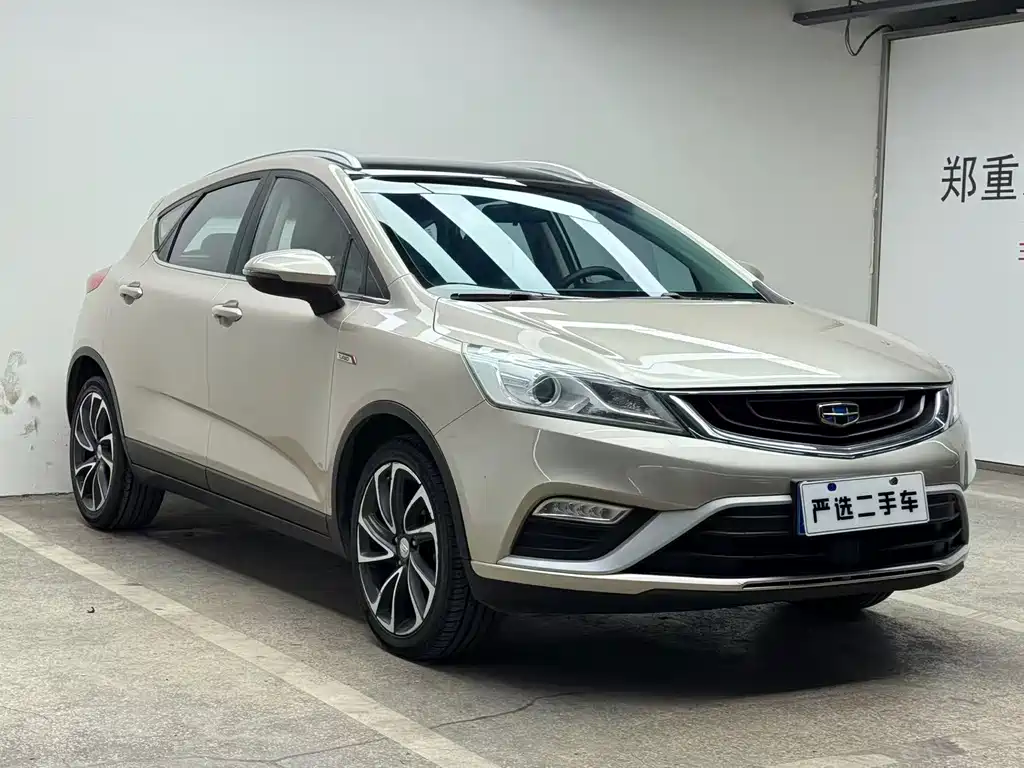 Emgrand GS Grace 1.3 T Auto Premium Style