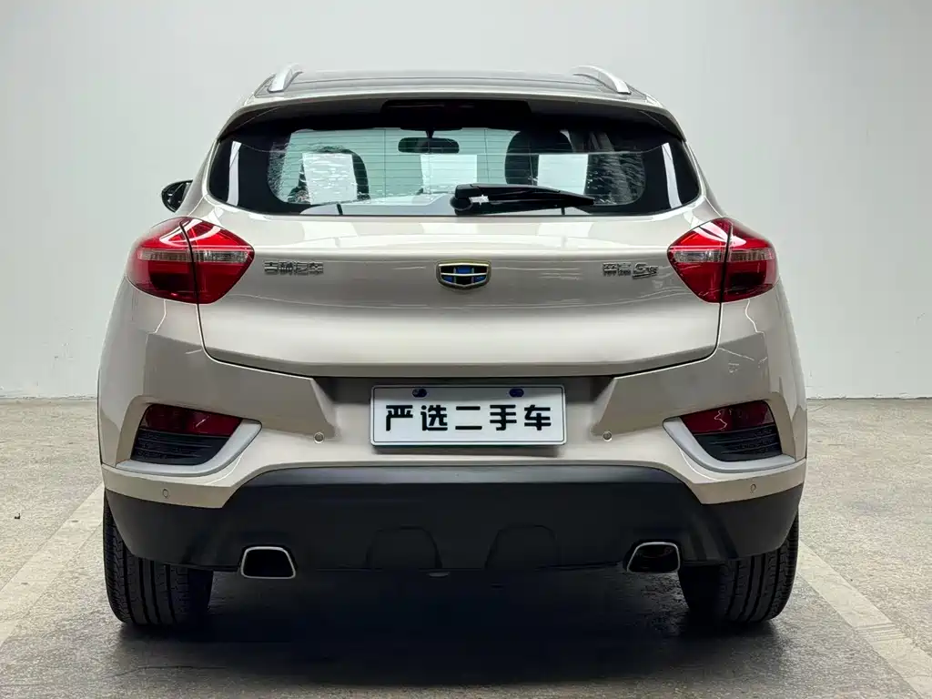 Emgrand GS Grace 1.3 T Auto Premium Style