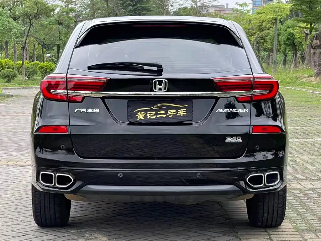 Avancier 240 TURBO 2 WD Comfort Enjoyment