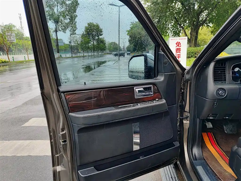 Navigator 3.5 T AWD
