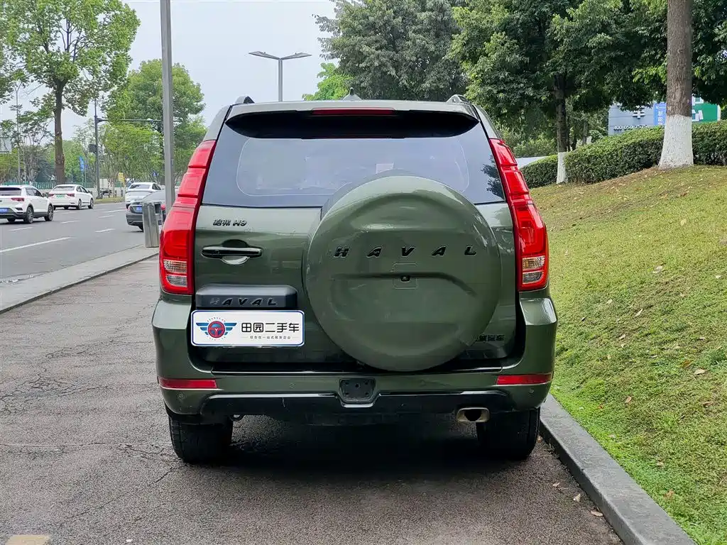 Haval H9 2.0 T Gasoline 4 WD Luxury 7-seat