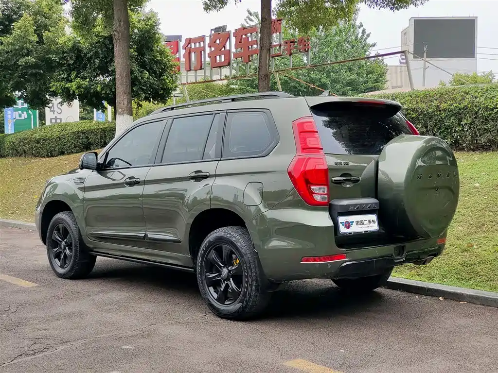Haval H9 2.0 T Gasoline 4 WD Luxury 7-seat