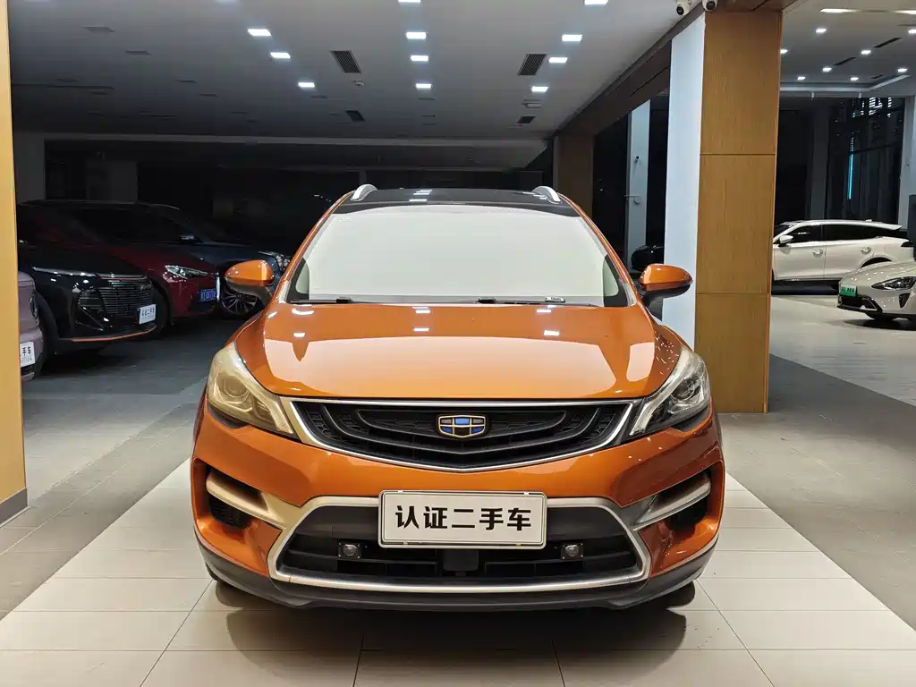 Emgrand GS Grace 1.3 T Auto Premium Style