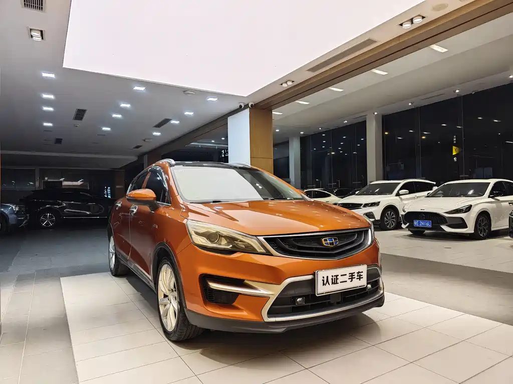 Emgrand GS Grace 1.3 T Auto Premium Style