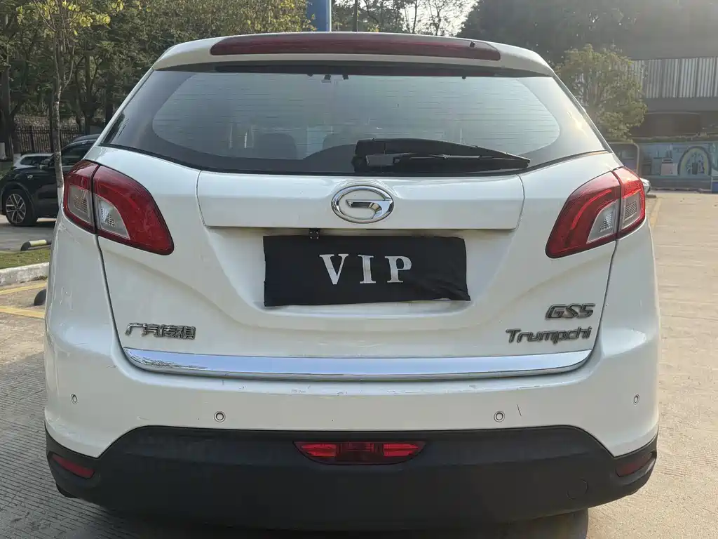 GAC Trumpchi GS5 2.0 L Auto 2 WD Super Enjoyment