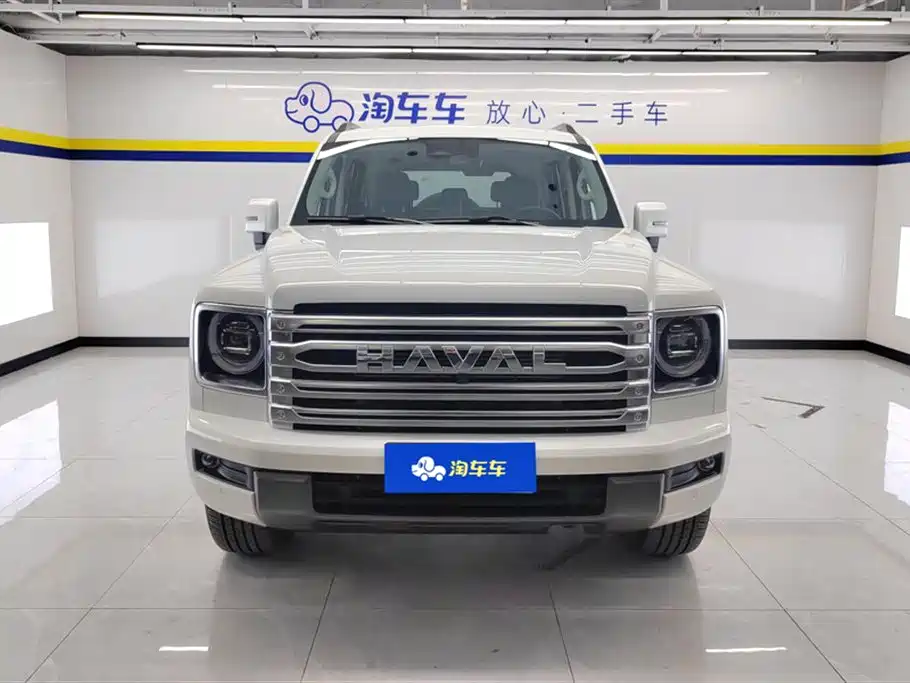 Haval H9 2.0 T Gasoline 4 WD Expand Realm