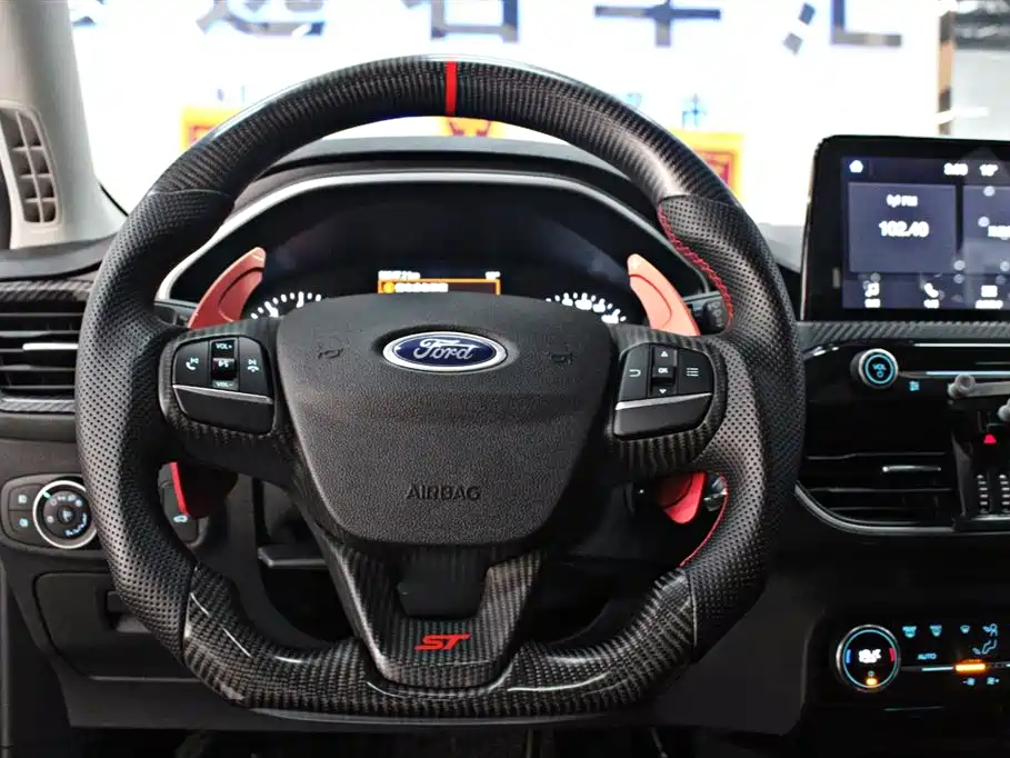 Focus Sedan EcoBoost 180 Auto Sharp Trend