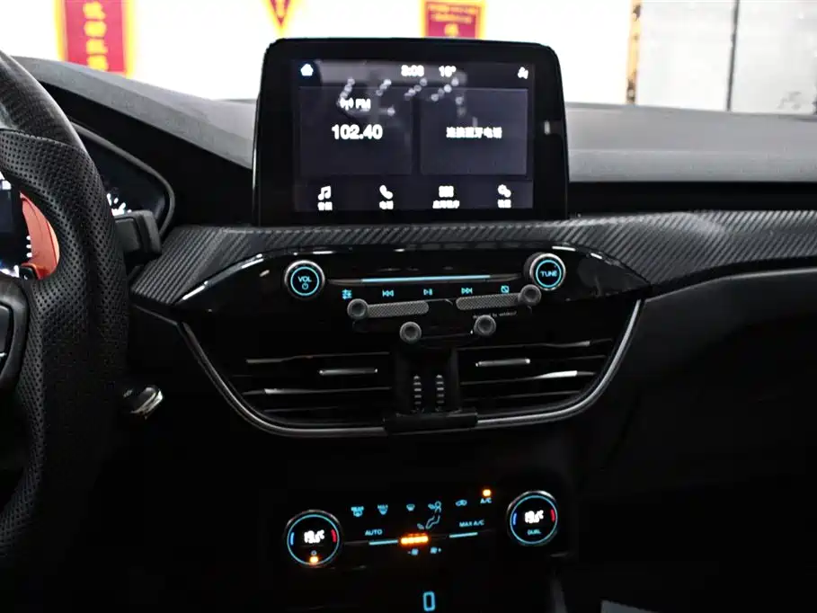 Focus Sedan EcoBoost 180 Auto Sharp Trend