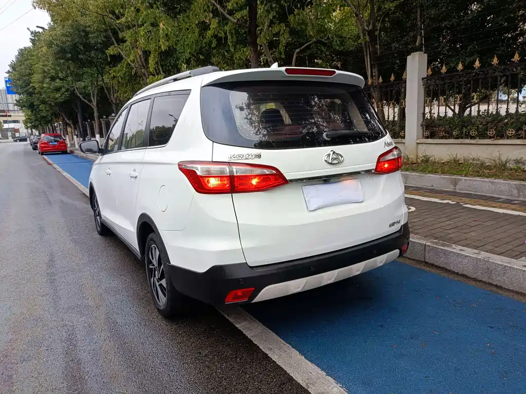 Changan Oshan A800 1.6 L Manual Smart