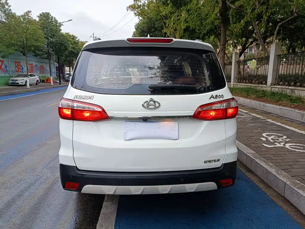 Changan Oshan A800 1.6 L Manual Smart