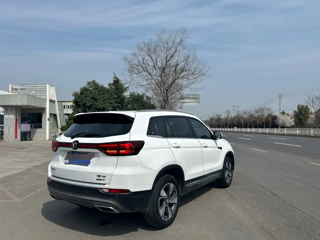 Changan CS75 280 T DCT Distinguished CN-VI