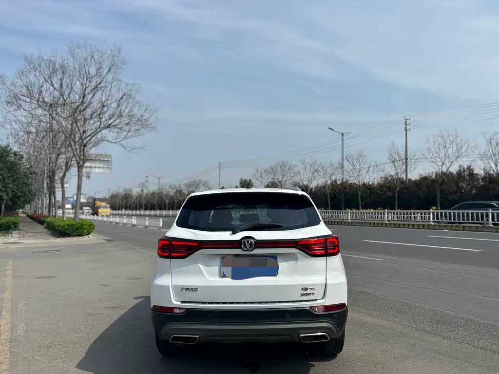 Changan CS75 280 T DCT Distinguished CN-VI