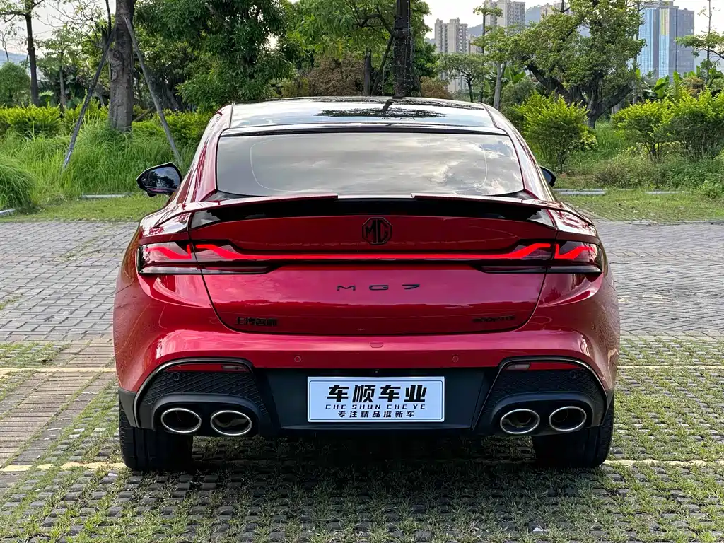 MG7 1.5 T DCT Supreme Beauty Grace