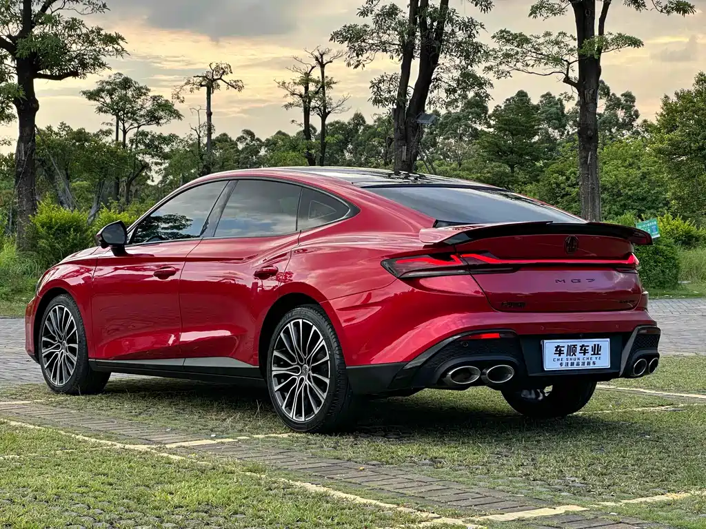 MG7 1.5 T DCT Supreme Beauty Grace
