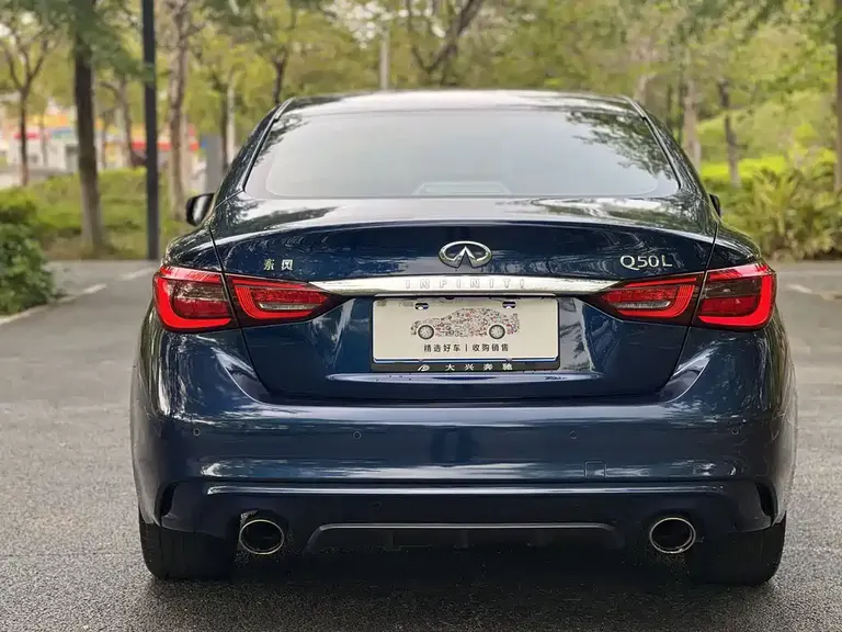 Infiniti Q50 L 2.0 T Progressive Enjoyment CN-VI