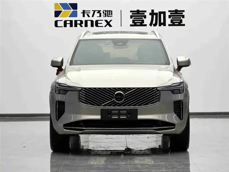 Volvo XC90 Facelift B6 Smart Vision Luxury 6-seat