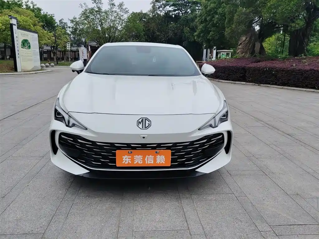 MG7 1.5 T DCT Supreme Beauty Luxury