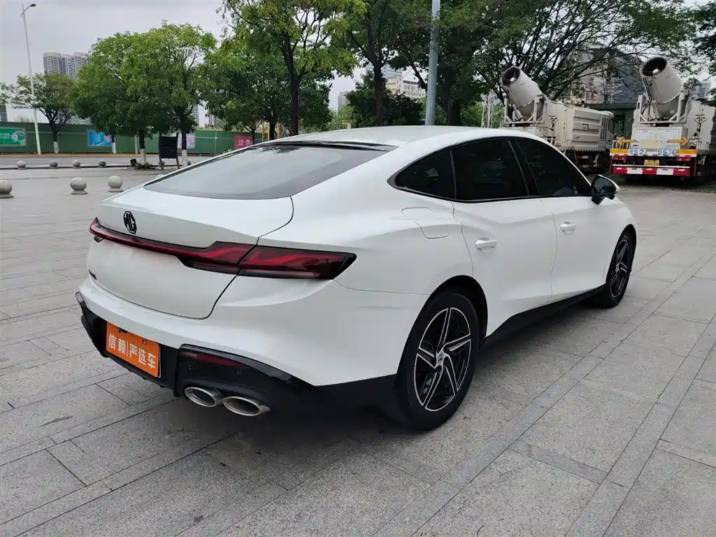 MG7 1.5 T DCT Supreme Beauty Luxury