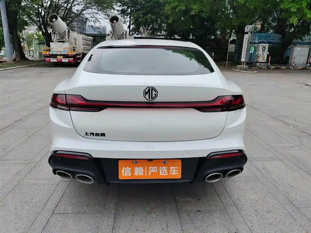MG7 1.5 T DCT Supreme Beauty Luxury