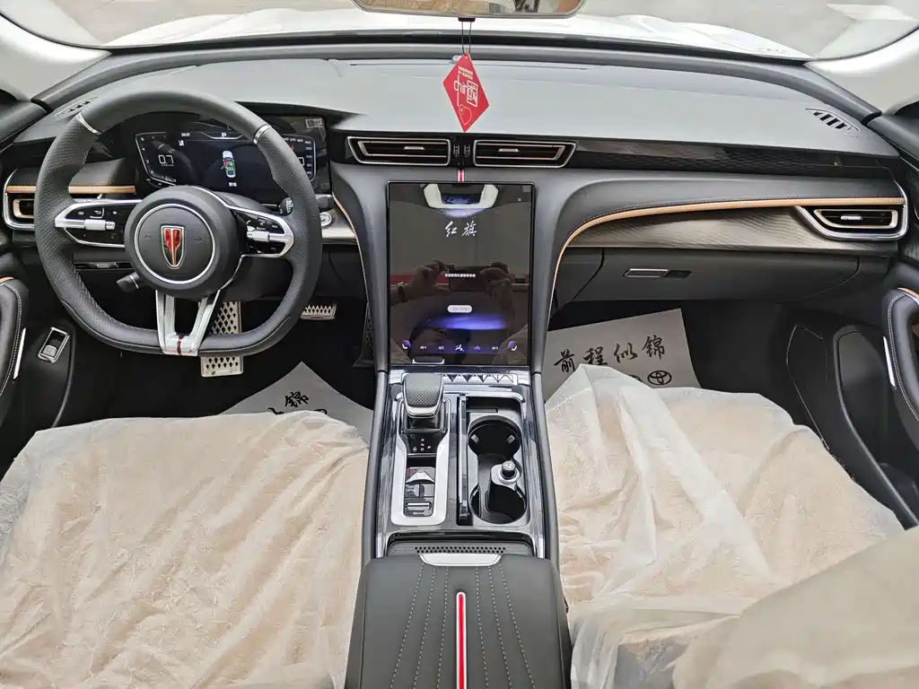 Hongqi H6 2.0 T Beauty