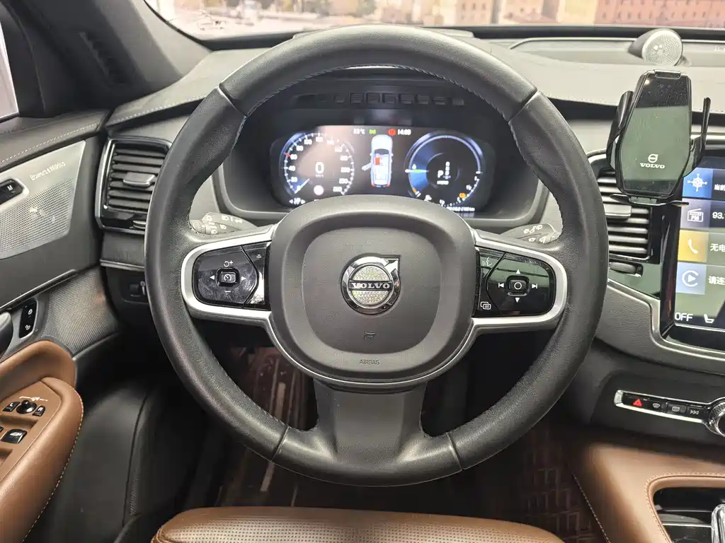 Volvo XC90 PHEV E Drive Hybrid T8 Smart Supreme Luxury 7-seat