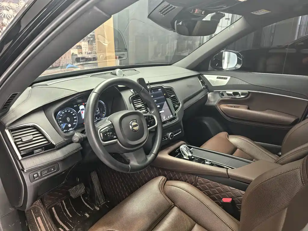 Volvo XC90 PHEV E Drive Hybrid T8 Smart Supreme Luxury 7-seat
