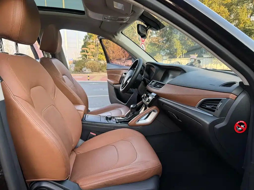 Borgward BX7 28 T 2 WD Luxury 5-seat