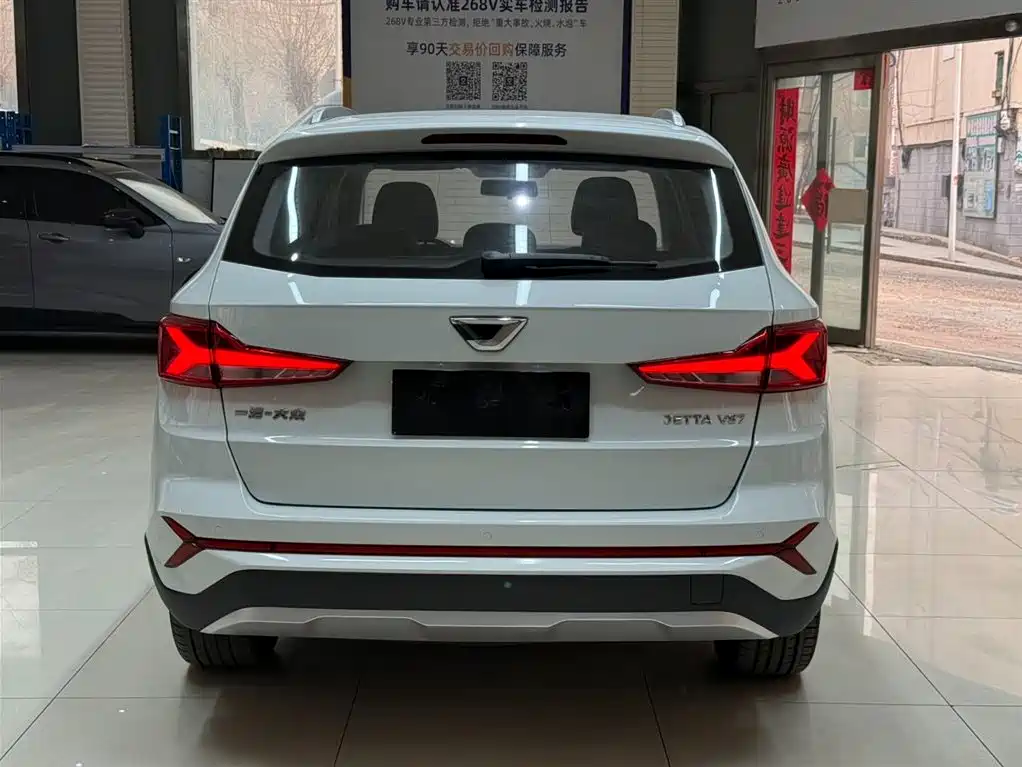 Jetta VS7 280 TSI Auto Progressive