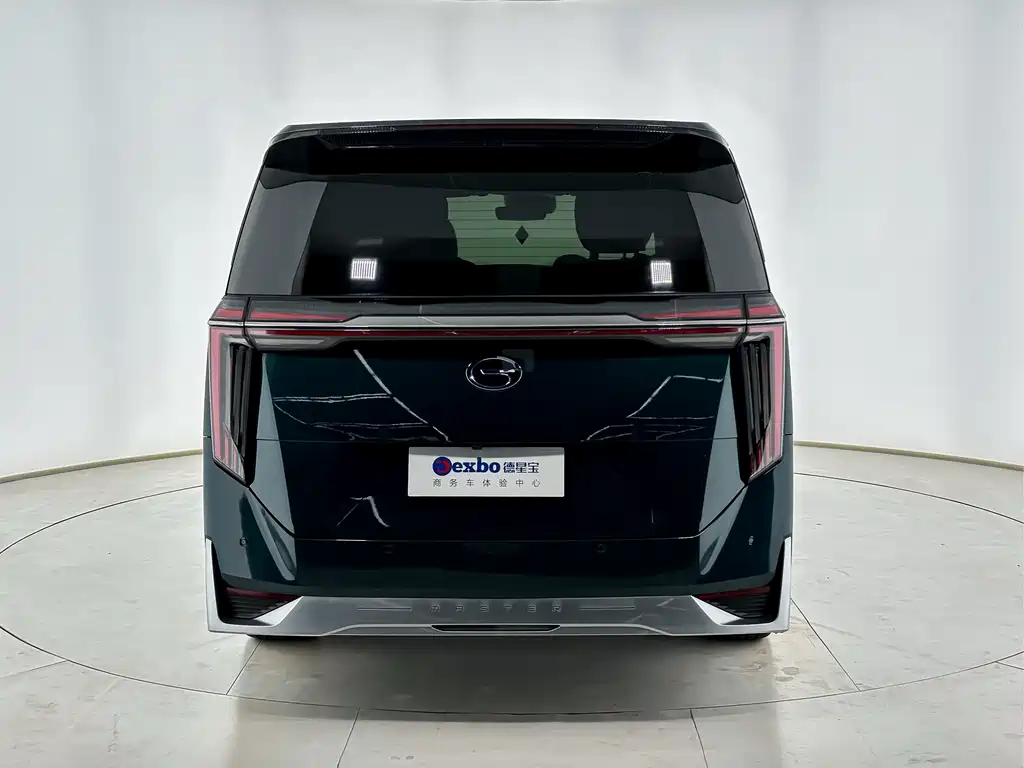 GAC Trumpchi M8 Grandmaster Series Dual Engine Supreme