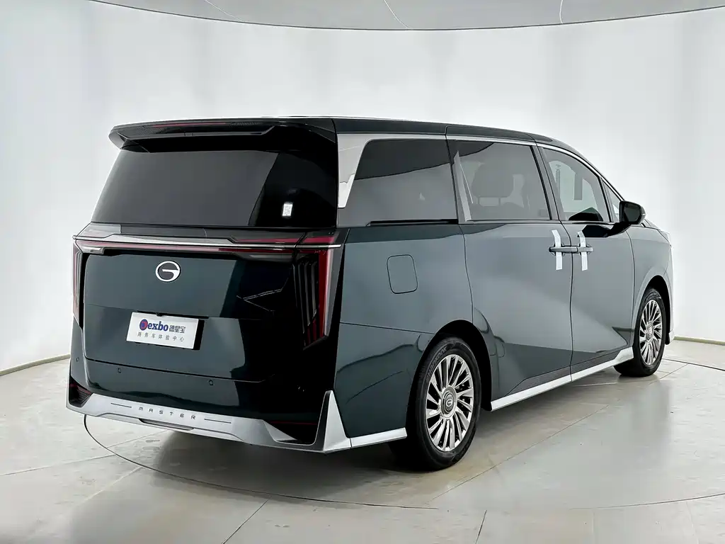 GAC Trumpchi M8 Grandmaster Series Dual Engine Supreme
