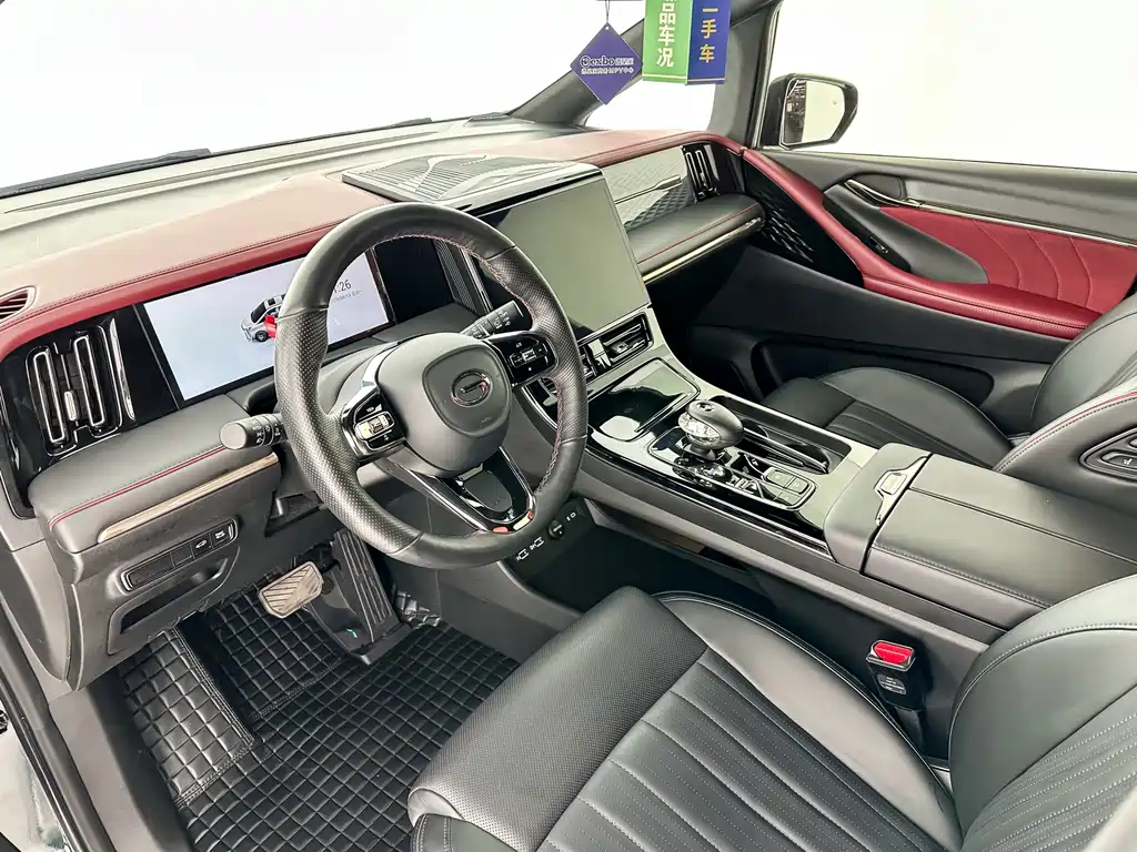 GAC Trumpchi M8 Grandmaster Series Dual Engine Supreme