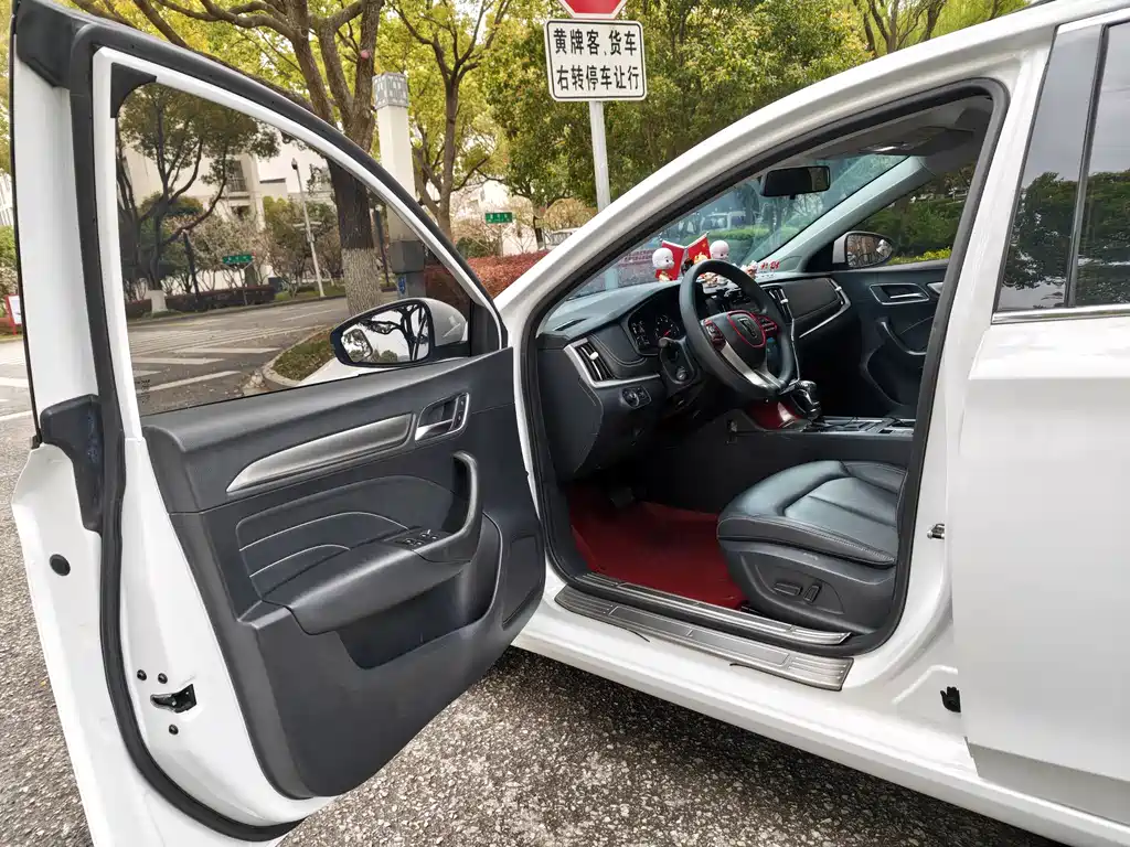 Roewe i6 Classic PLUS 1.6 L CVT 4 G Connected Glory Flagship