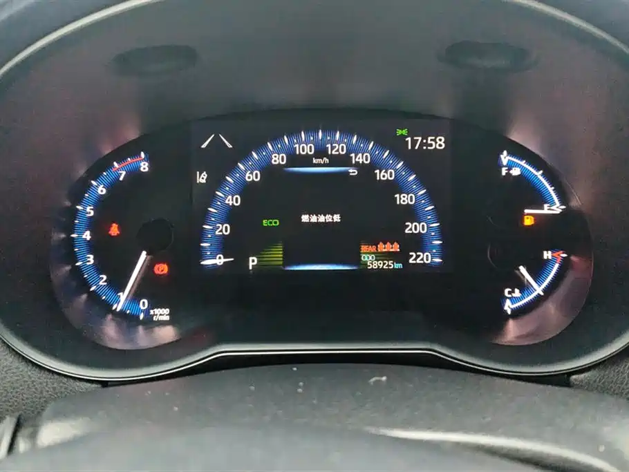 Toyota C-HR 2.0 L Luxury