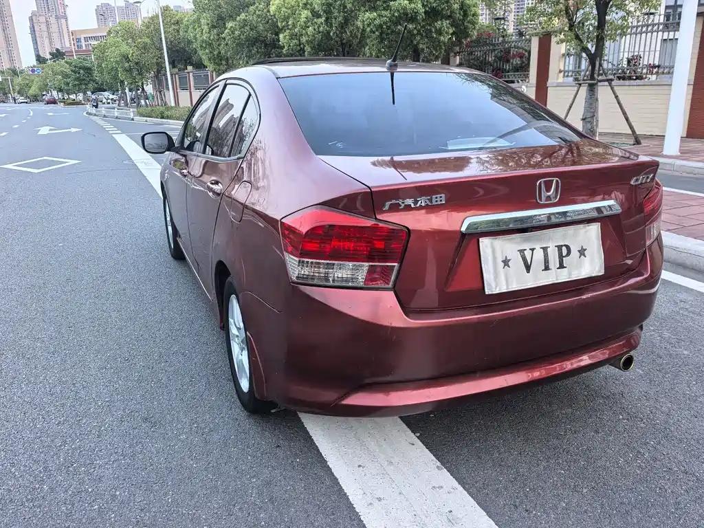 City Classic 1.5 L Manual Elite Taste Premium